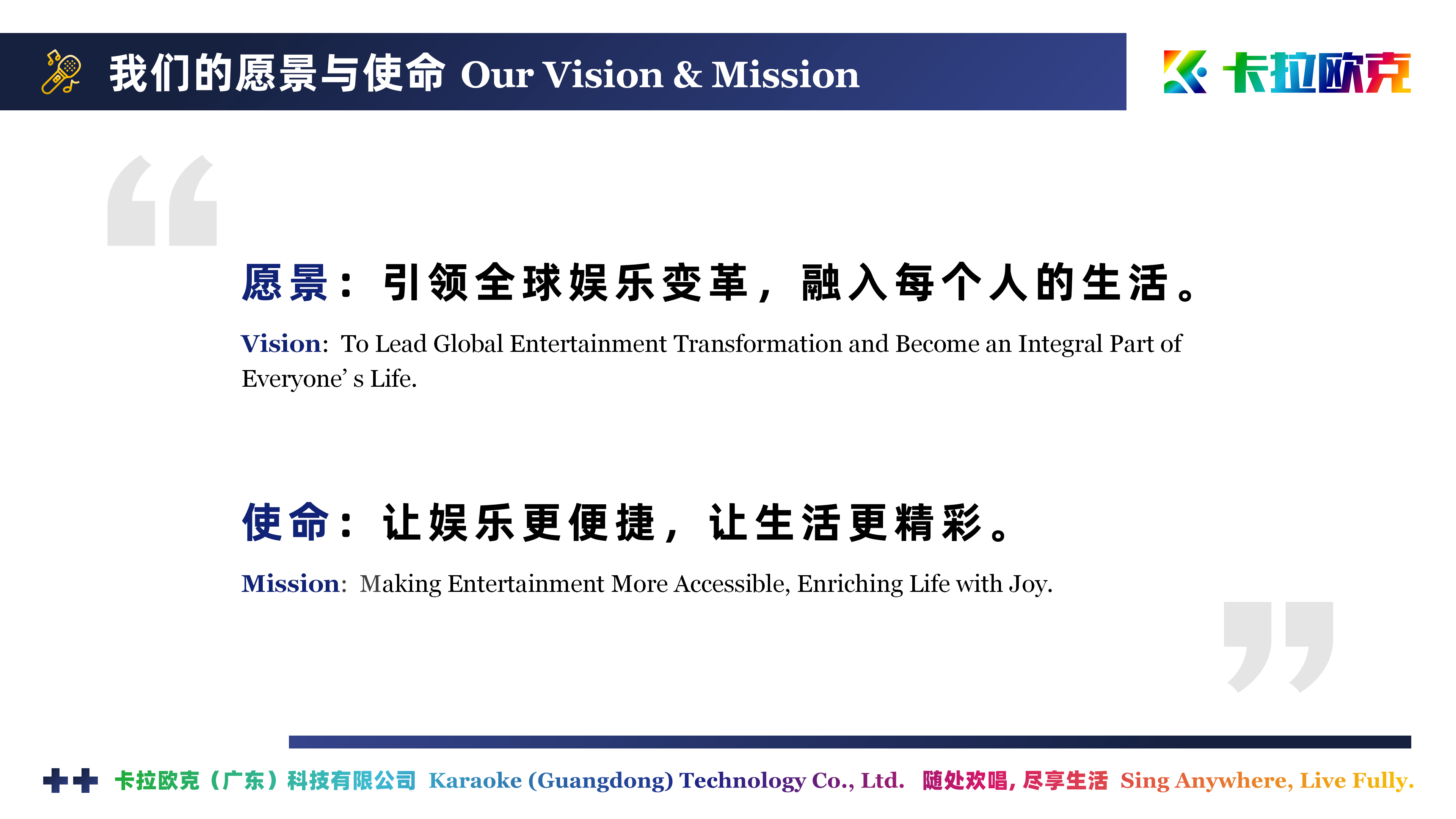 网站用_03.png