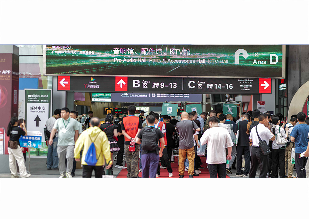 卡拉欧克广州展首秀，共享K歌机引领智能娱乐新场景